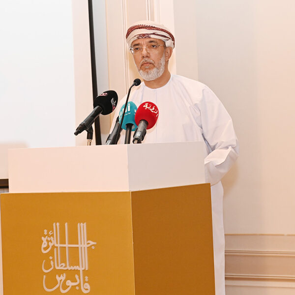 11th edition of Sultan Qaboos Award exclusively for Omanis